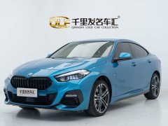 BMW 2 Series (Imported) 2023 225i Four-Door Coupe M Sport Night Edition Package - ფოტო 1