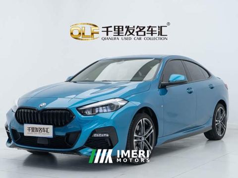 2025 BMW 2 Series (Imported) 225i Four-Door Coupe M Sport Night Edition Package