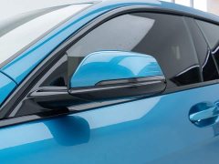 BMW 2 Series (Imported) 2023 225i Four-Door Coupe M Sport Night Edition Package - ფოტო 12
