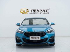 BMW 2 Series (Imported) 2023 225i Four-Door Coupe M Sport Night Edition Package - ფოტო 2