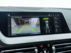 BMW 2 Series (Imported) 2023 225i Four-Door Coupe M Sport Night Edition Package - ფოტო 20