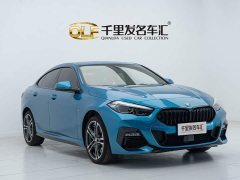 BMW 2 Series (Imported) 2023 225i Four-Door Coupe M Sport Night Edition Package - ფოტო 3