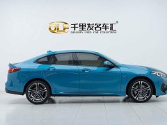 BMW 2 Series (Imported) 2023 225i Four-Door Coupe M Sport Night Edition Package - ფოტო 4