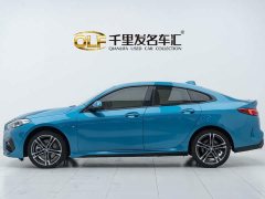BMW 2 Series (Imported) 2023 225i Four-Door Coupe M Sport Night Edition Package - ფოტო 5