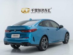 BMW 2 Series (Imported) 2023 225i Four-Door Coupe M Sport Night Edition Package - ფოტო 6