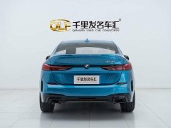 BMW 2 Series (Imported) 2023 225i Four-Door Coupe M Sport Night Edition Package - ფოტო 7