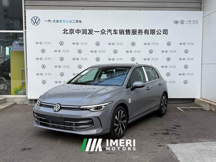 Volkswagen Golf 300TSI Pro - ავტომობილი ჩინეთიდან