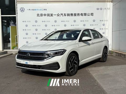 2026 Volkswagen Sagitar Facelift 30 Million Units Select Edition 300TSI DSG Excellence Version