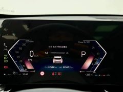 BMW X1 sDrive20Li X Design Package - ფოტო 11