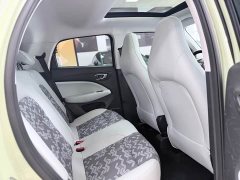 Leapmotor Leapo T03 Star Diamond Edition - ფოტო 10