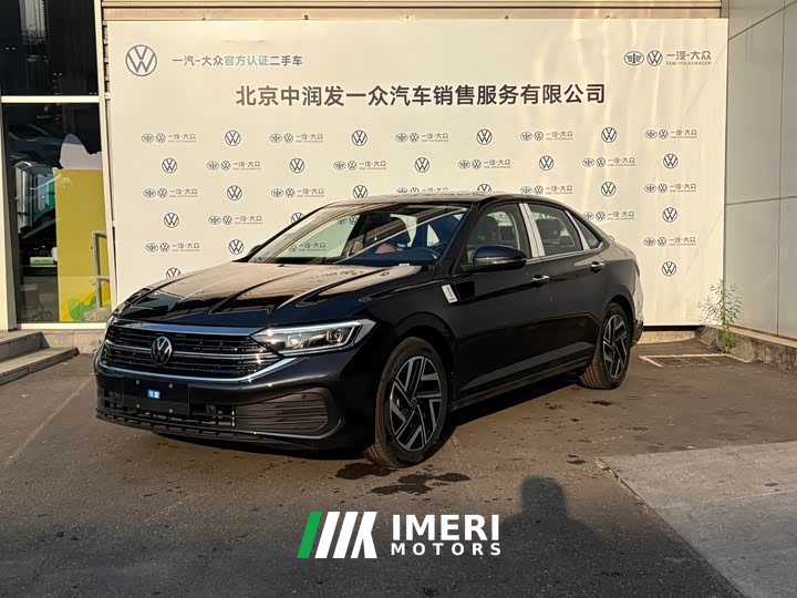 Volkswagen Sagitar 30 Million Units Select Edition 300TSI DSG Beyond Version - ავტომობილი ჩინეთიდან