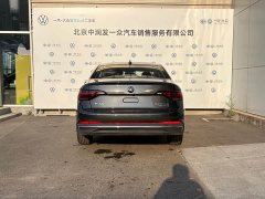 Volkswagen Sagitar 30 Million Units Select Edition 300TSI DSG Beyond Version - ფოტო 9