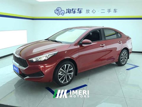 2021 Kia K3 1.5L CVT Youth Edition - ავტომობილი ჩინეთიდან