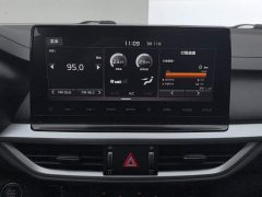 Kia K3 1.5L CVT Youth Edition - ფოტო 13