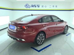 Kia K3 1.5L CVT Youth Edition - ფოტო 3