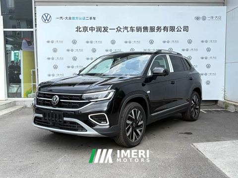 2026 Volkswagen Taos 30 Million Units Select Edition 300TSI