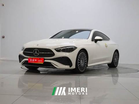 2024 Mercedes-Benz CLE 260 Coupe