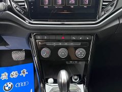 Volkswagen T-ROC Tanyue 280TSI DSG FWD Comfort Plus - ფოტო 17