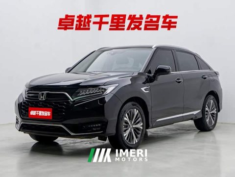 2021 Honda UR-V 2020 370TURBO AWD Elite - ავტომობილი ჩინეთიდან