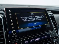 Honda UR-V 2020 370TURBO AWD Elite - ფოტო 11