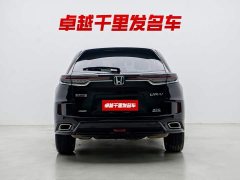 Honda UR-V 2020 370TURBO AWD Elite - ფოტო 4