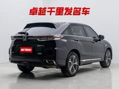Honda UR-V 2020 370TURBO AWD Elite - ფოტო 5