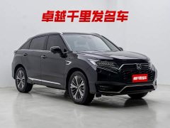 Honda UR-V 2020 370TURBO AWD Elite - ფოტო 7