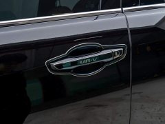 Honda UR-V 2020 370TURBO AWD Elite - ფოტო 9