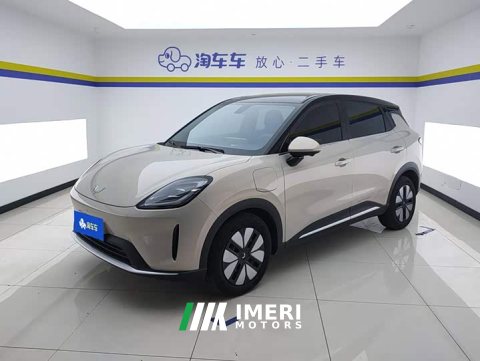 2025 Wuling Bingguo S 325km Deluxe Edition - ავტომობილი ჩინეთიდან