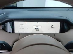 Wuling Bingguo S 325km Deluxe Edition - ფოტო 14