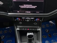 Audi Q3 35 TFSI Fashion Dynamic - ფოტო 17