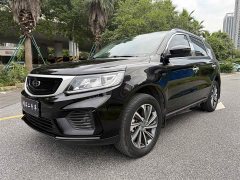 Geely Emgrand X6 2020 1.4T CVT Luxury - ფოტო 1