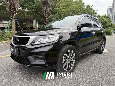 2021 Geely Emgrand X6 2020 1.4T CVT Luxury - ავტომობილი ჩინეთიდან