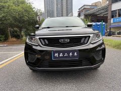 Geely Emgrand X6 2020 1.4T CVT Luxury - ფოტო 2