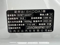 Skoda Octavia Facelift PRO TSI280 Premium Edition - ფოტო 20
