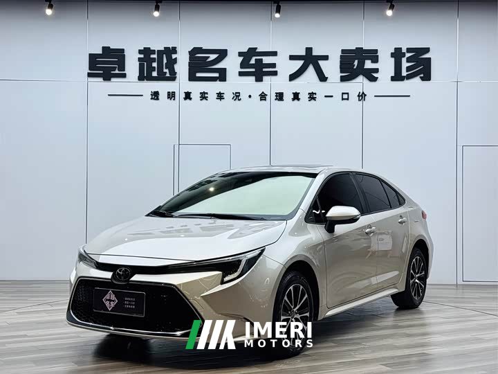 Toyota Corolla 1.8L CVT Luxury