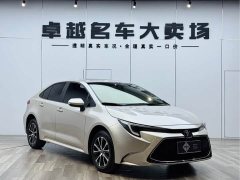 Toyota Corolla 2023 1.8L CVT Luxury - ფოტო 3