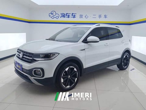 2021 Volkswagen Tanyoung 1.5L Automatic Smart Connected Edition - ავტომობილი ჩინეთიდან