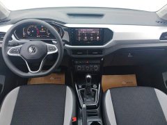 Volkswagen Tanyoung 1.5L Automatic Smart Connected Edition - ფოტო 12