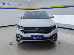 Volkswagen Tanyoung 1.5L Automatic Smart Connected Edition - ფოტო 2