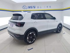 Volkswagen Tanyoung 1.5L Automatic Smart Connected Edition - ფოტო 3
