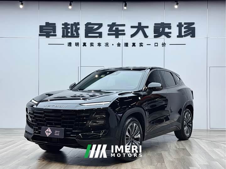 Jetour Jietu Dasheng 1.6T DCT King Plus