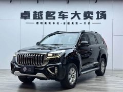 Haval H9 2022 2.0T Gasoline 4WD Comfort 7-Seater - ფოტო 1