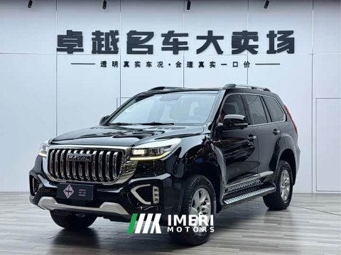 2023 Haval H9 2022 2.0T Gasoline 4WD Comfort 7-Seater - ავტომობილი ჩინეთიდან