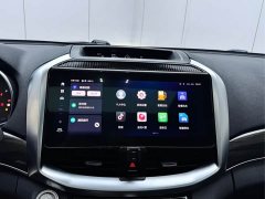 Haval H9 2022 2.0T Gasoline 4WD Comfort 7-Seater - ფოტო 14