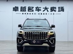 Haval H9 2022 2.0T Gasoline 4WD Comfort 7-Seater - ფოტო 2