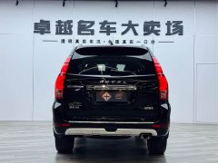 Haval H9 2022 2.0T Gasoline 4WD Comfort 7-Seater - ფოტო 6