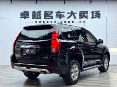 Haval H9 2022 2.0T Gasoline 4WD Comfort 7-Seater - ფოტო 7
