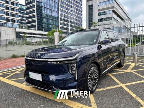 2025 IM Zhiji LS9 52 Ultra