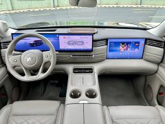 IM Motors Zhiji LS9 2026 52 Ultra - ფოტო 4